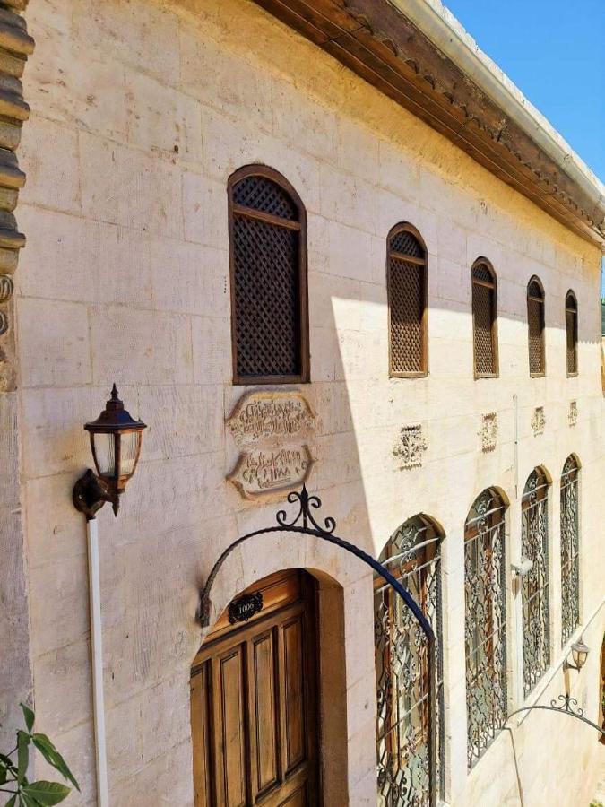 Serif Pasa Konaklari Sanliurfa Exterior photo